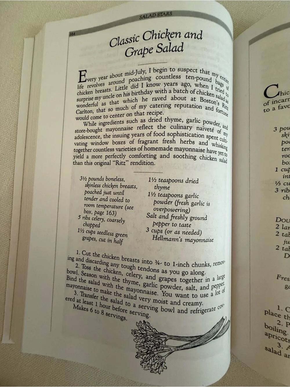 Nantucket Open House Cookbook, NWOT, one of Barefoot Contessa’s favorites!